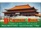 Dragon Inn